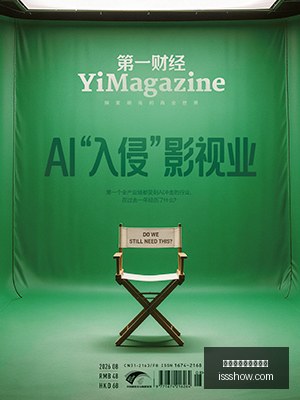 蔚来二季度,业绩深度分,销量之外,重庆时时彩投注购买,时时彩开奖,时时彩购彩,彩票平台,时时彩走势