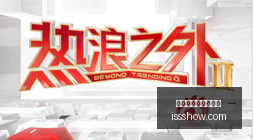 教育风向标,俞敏洪教你,如何塑造孩,重庆时时彩投注购买,时时彩开奖,时时彩购彩,彩票平台,时时彩走势