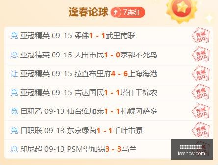 教育风向标,俞敏洪教你,如何塑造孩,重庆时时彩投注购买,时时彩开奖,时时彩购彩,彩票平台,时时彩走势