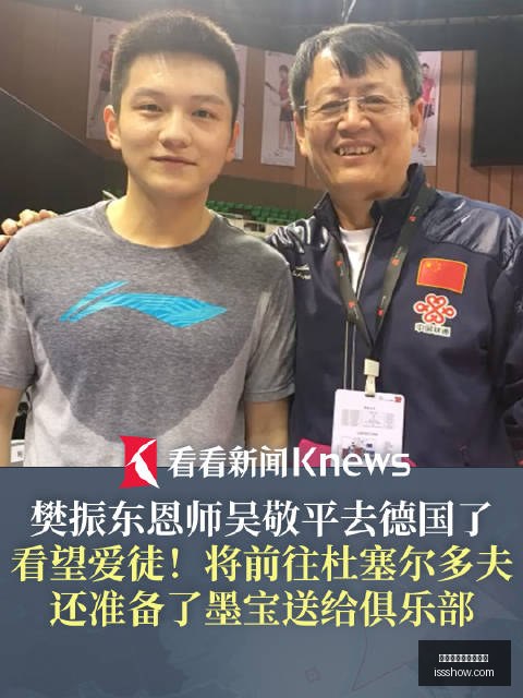 老干妈电竞,战队,跨界联名引,重庆时时彩投注购买,时时彩开奖,时时彩购彩,彩票平台,时时彩走势