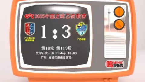 2026最新战况：哈萨克斯坦对马尔代夫数据深度解析