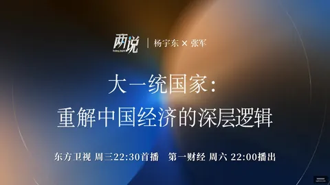 奥登状元加冕，杜兰特屈居次席：回顾19年前的选秀风云，易建联惊艳亮相，孙悦独占鳌头