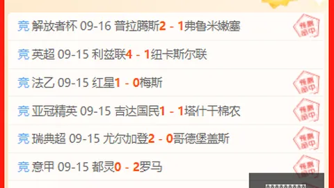 探索宇宙奥秘，共筑航天强国总书记的人民情怀故事